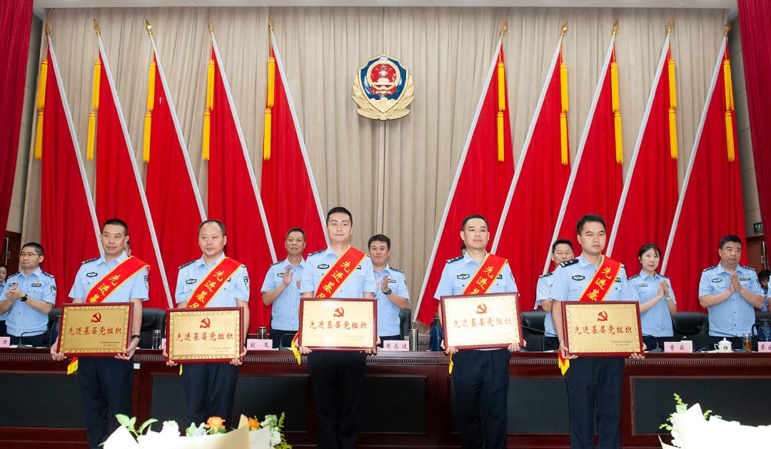 市公安局开展庆祝建党104周年暨迎“七一”系列活动