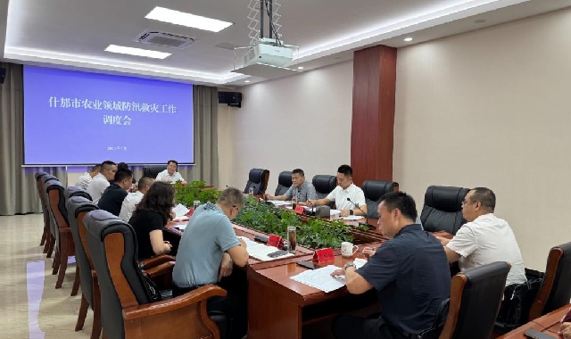 我市召开农业领域防汛救灾工作调度会